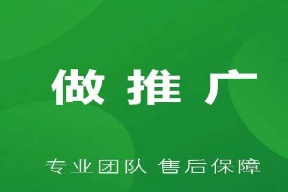 SEM托管公司案例分享：打造高效广告投放
