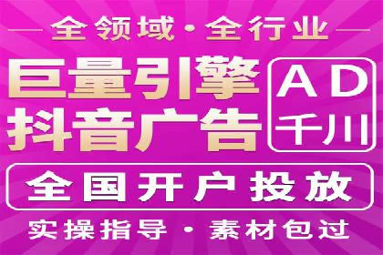 案例分析：百度信息流如何助力内容创作者